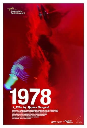 Poster for 1978
