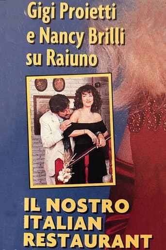 Poster for Season 1