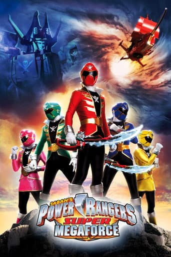 Poster for Super Megaforce