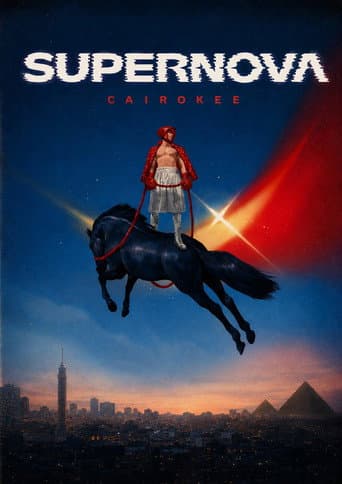 Poster for Supernova