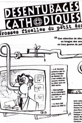 Poster for Désentubage cathodique