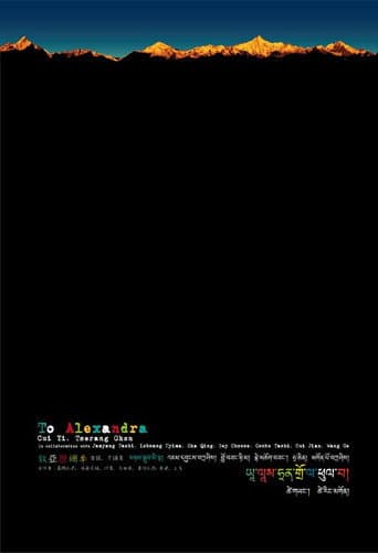 Poster for To Alexandra