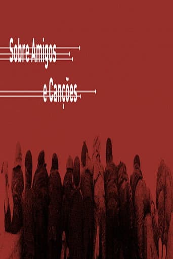 Poster for About Friends and Songs