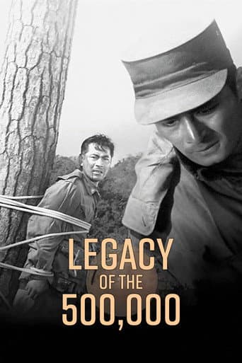 Poster for Legacy of the 500,000
