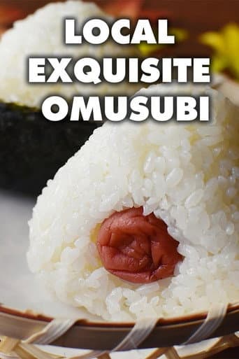 Poster for Local Exquisite Omusubi