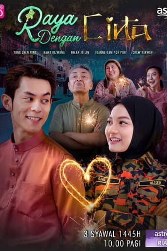 Poster for Raya dengan Cinta