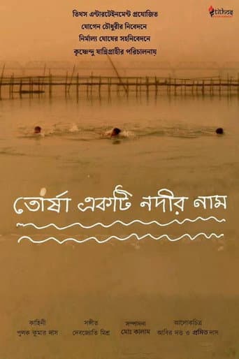 Poster for Torsha Ekti Nodir Naam