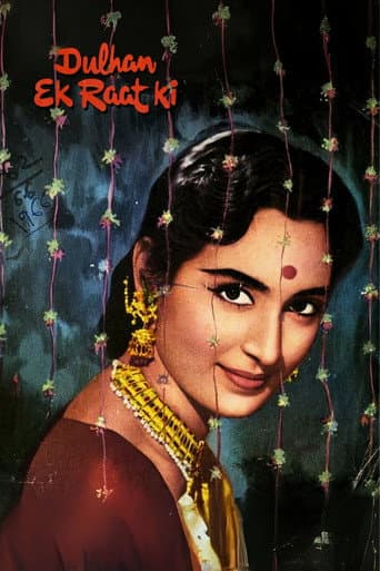 Poster for Dulhan Ek Raat Ki
