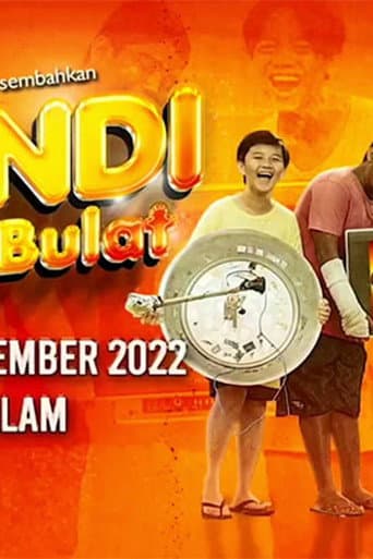 Poster for Afundi Piring Bulat