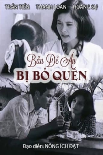 Poster for The Forgotten Proposal