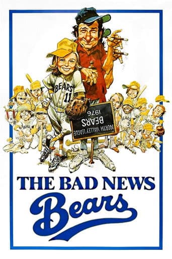 Poster for Get to the Finals: Stanley Jaffe on 'The Bad News Bears'
