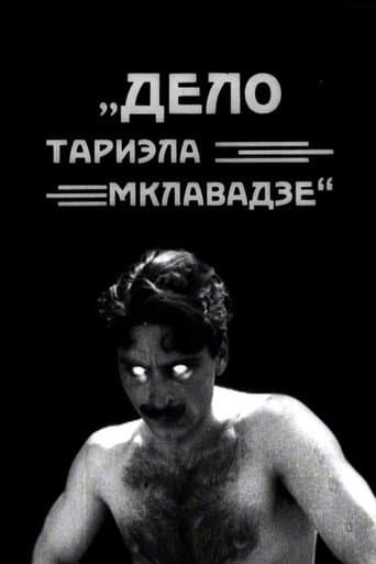 Poster for The Case of the Murder of Tariel Mklavadze