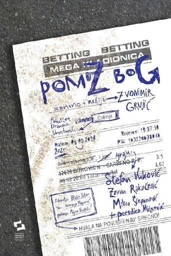 Poster for God Bless
