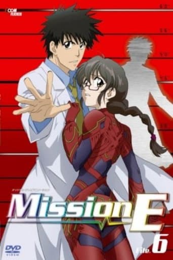 Poster for Season 2