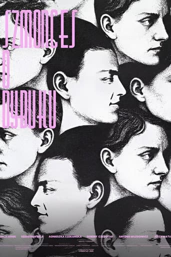 Poster for The Dybbuk
