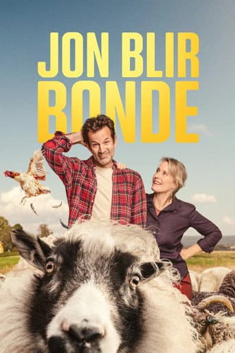 Poster for Season 2