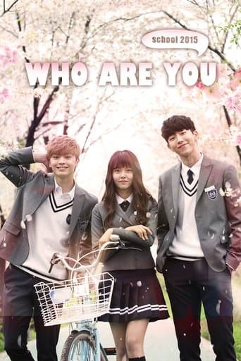 Poster for Who Are You: School 2015