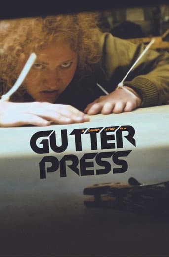 Poster for Gutter Press