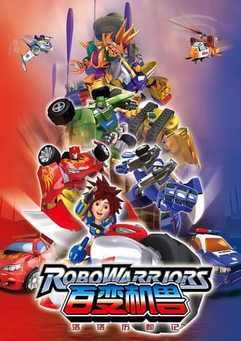 Poster for RoboWarriors