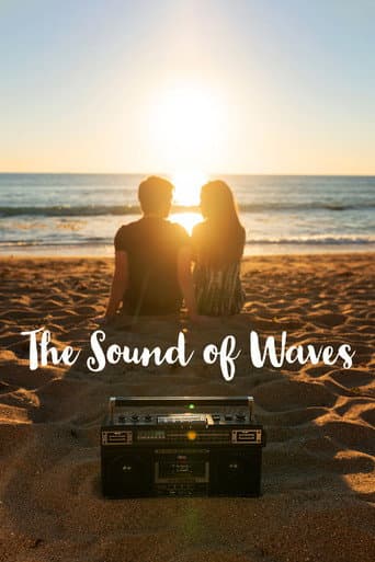 Poster for The Sound of Waves