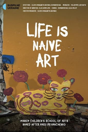 Poster for Life Is Naive Art