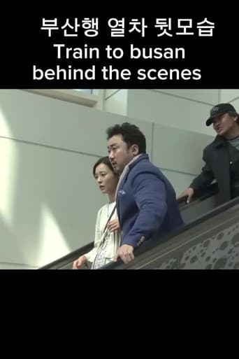 Poster for Train to Busan: Behind the Scenes