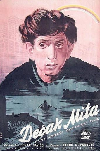 Poster for The Boy Mita