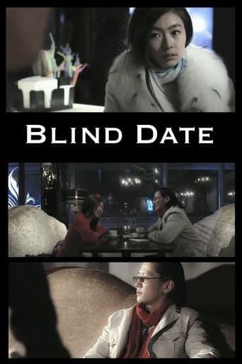 Poster for Blind Date