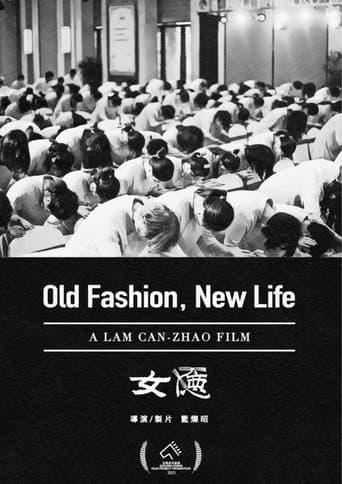 Poster for Old Fashion, New Life