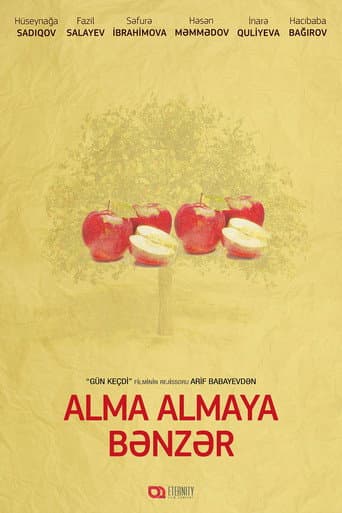 Poster for Apples Resemble Apples