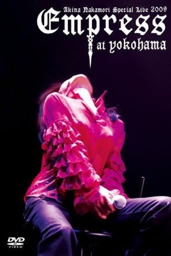 Poster for Akina Nakamori Special Live 2009 Empress at Yokohama