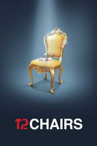 Poster for 12 Chairs