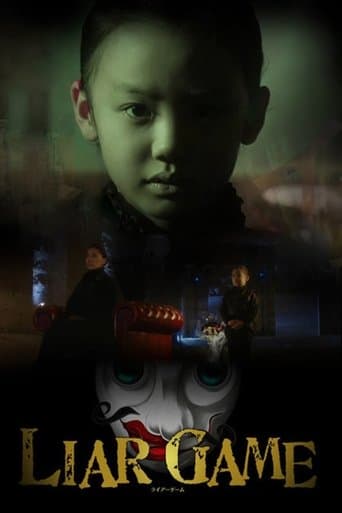 Poster for Alice in Liar Game