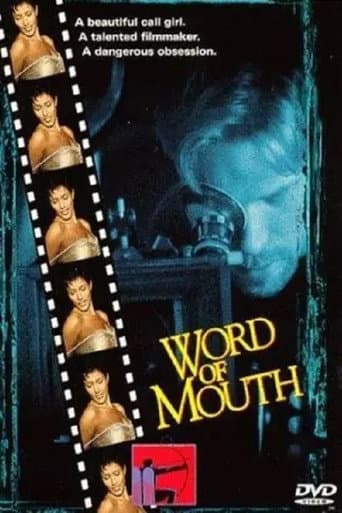 Poster for Word of Mouth