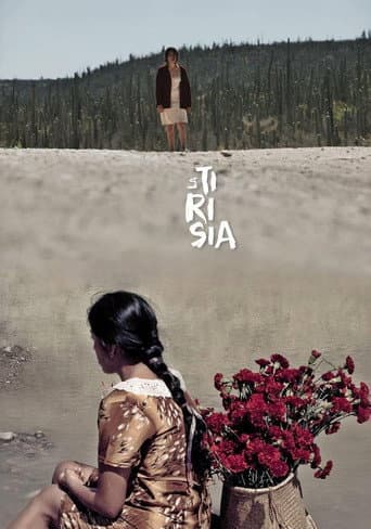 Poster for Perpetual Sadness