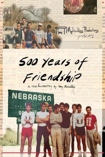 Poster for 500 Years of Friendship