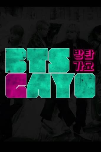 Poster for BTS GAYO