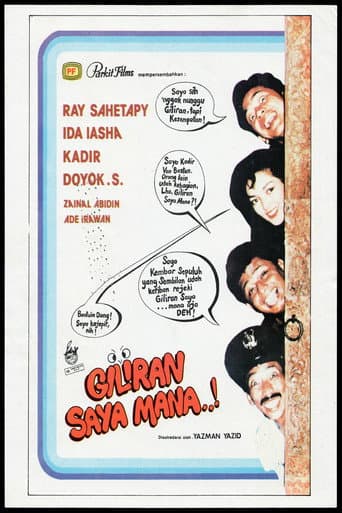 Poster for Giliran Saya Mana