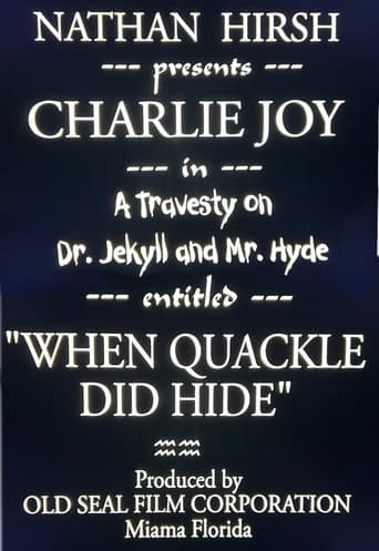 Poster for When Dr. Quackell Did Hide
