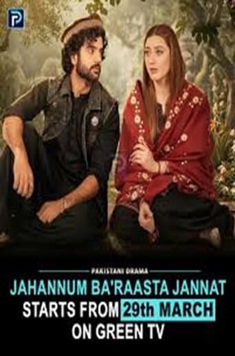 Poster for Jahannum Ba'raasta Jannat
