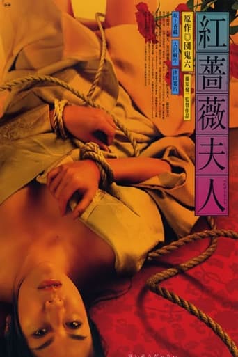 Poster for Lady Red Rose