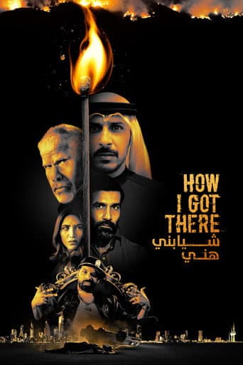 Poster for How I Got There