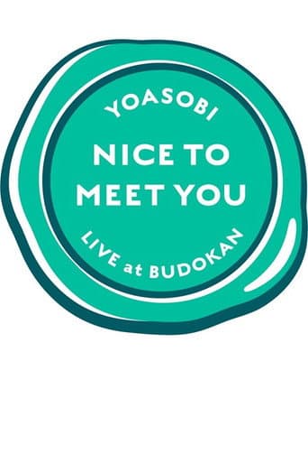 Poster for YOASOBI「NICE TO MEET YOU」