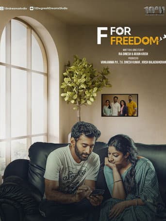 Poster for F for Freedom