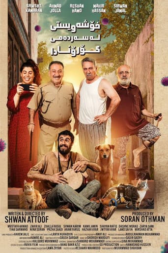 Poster for Love in the Time of Corona