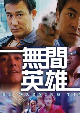 Poster for The Warning Time