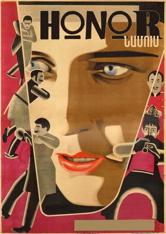 Poster for Honor