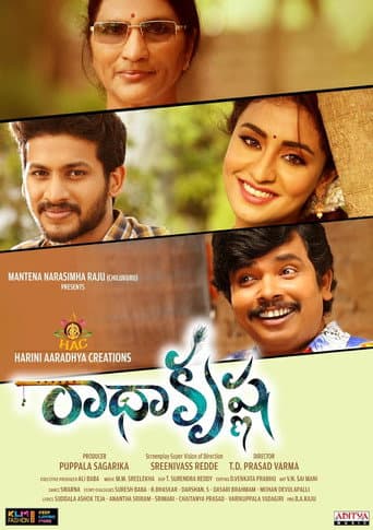 Poster for Radha Krishna