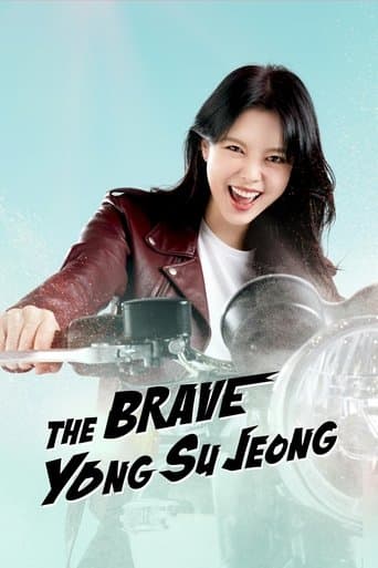 Poster for The Brave Yong Su Jeong