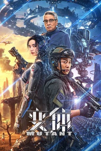 Poster for Mutant